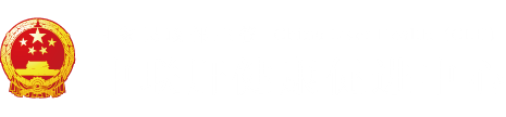 大鸡巳操我视频"